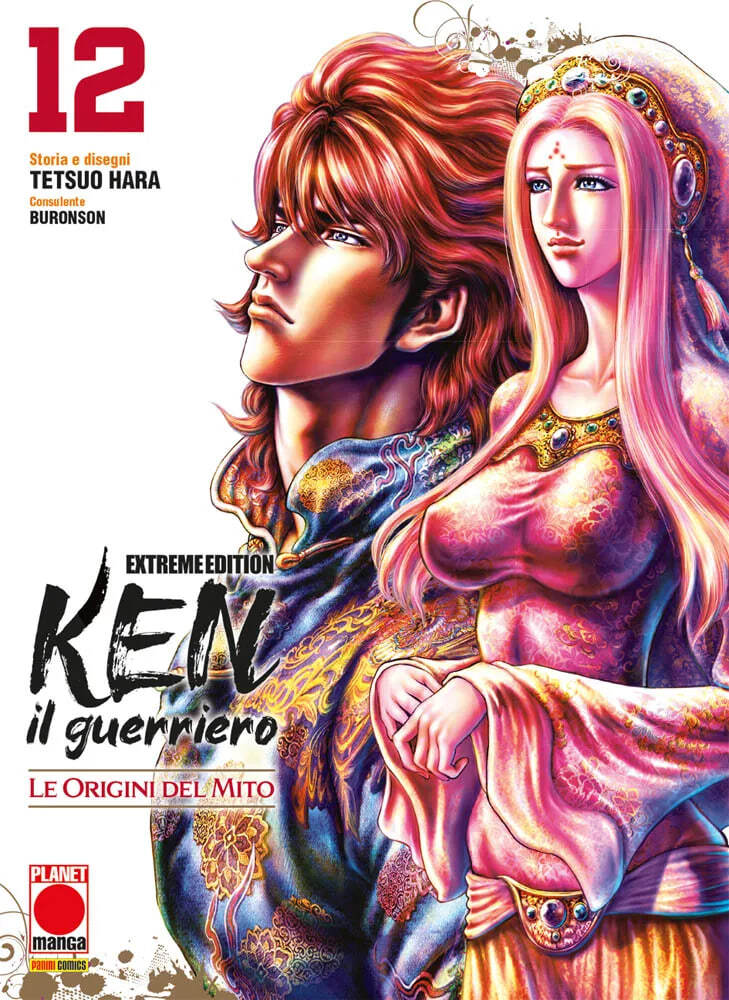 Ken il guerriero: Le origini del mito Extreme Edition